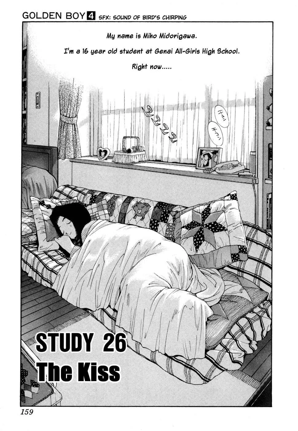 Read Golden Boy Chapter 26 - The Kiss Online