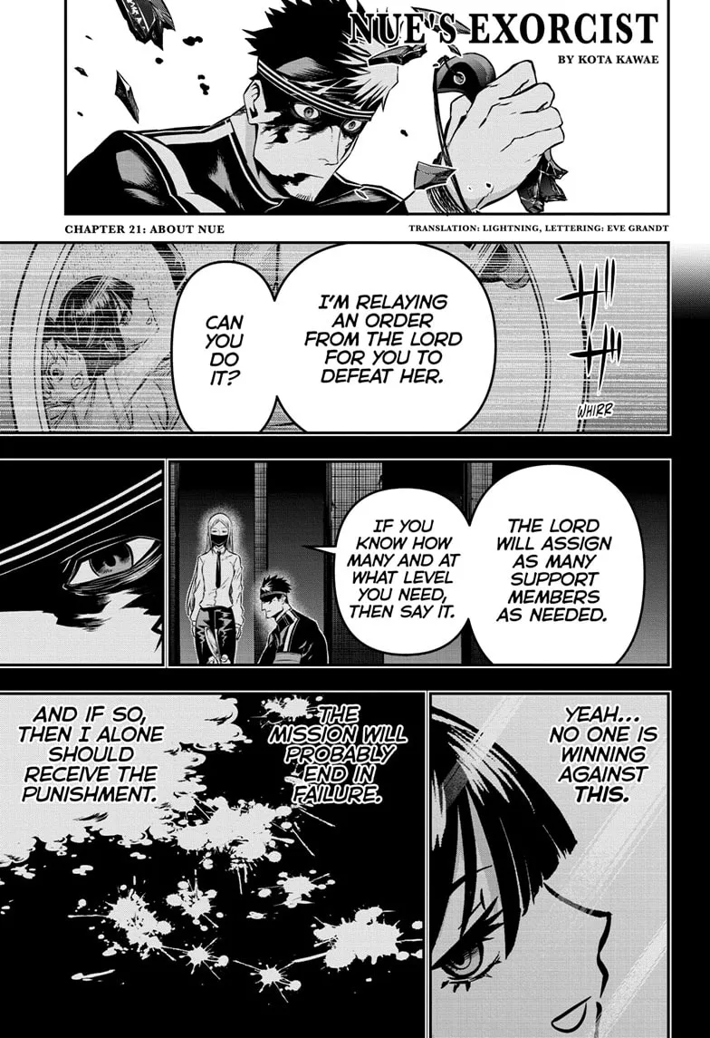 Read Nue no Onmyouji Chapter 21 - About Nue Online