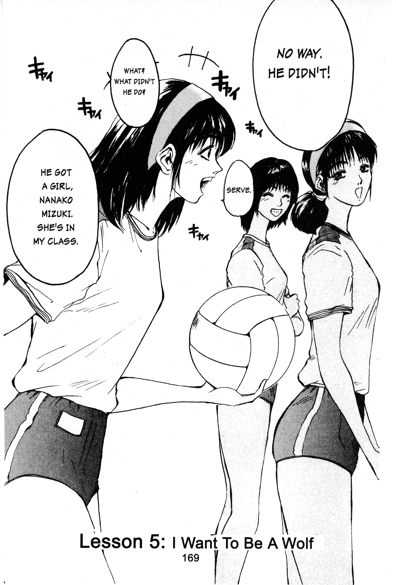 Read Great Teacher Onizuka Chapter 5 - I Want To Be A Wolf Online