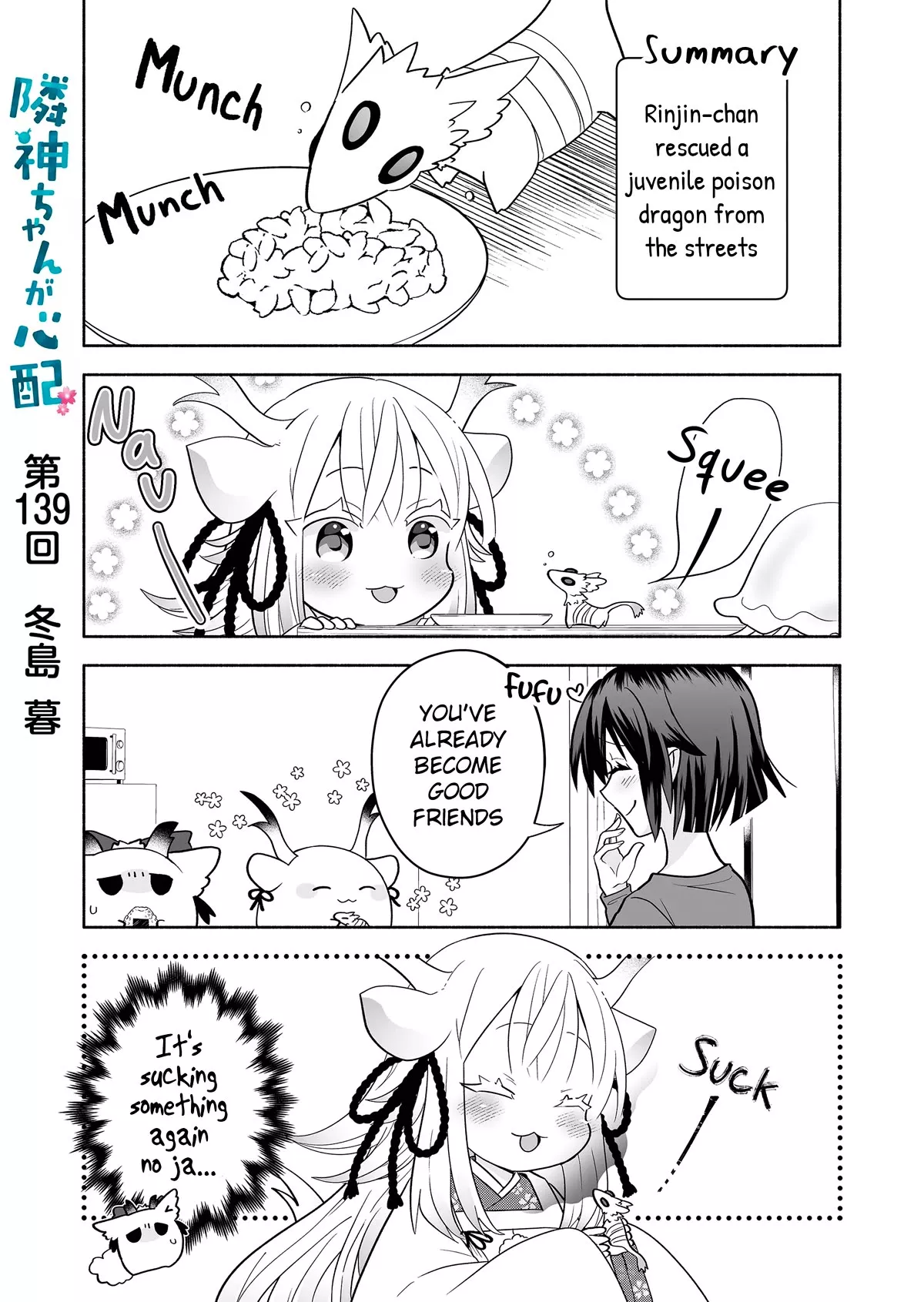 Read Rinjin-chan ga Shinpai Chapter 139 Online