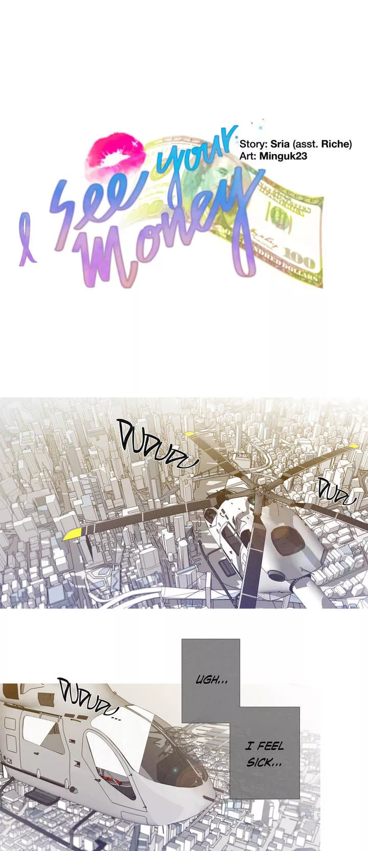 Read I See Your Money Chapter 46 Online