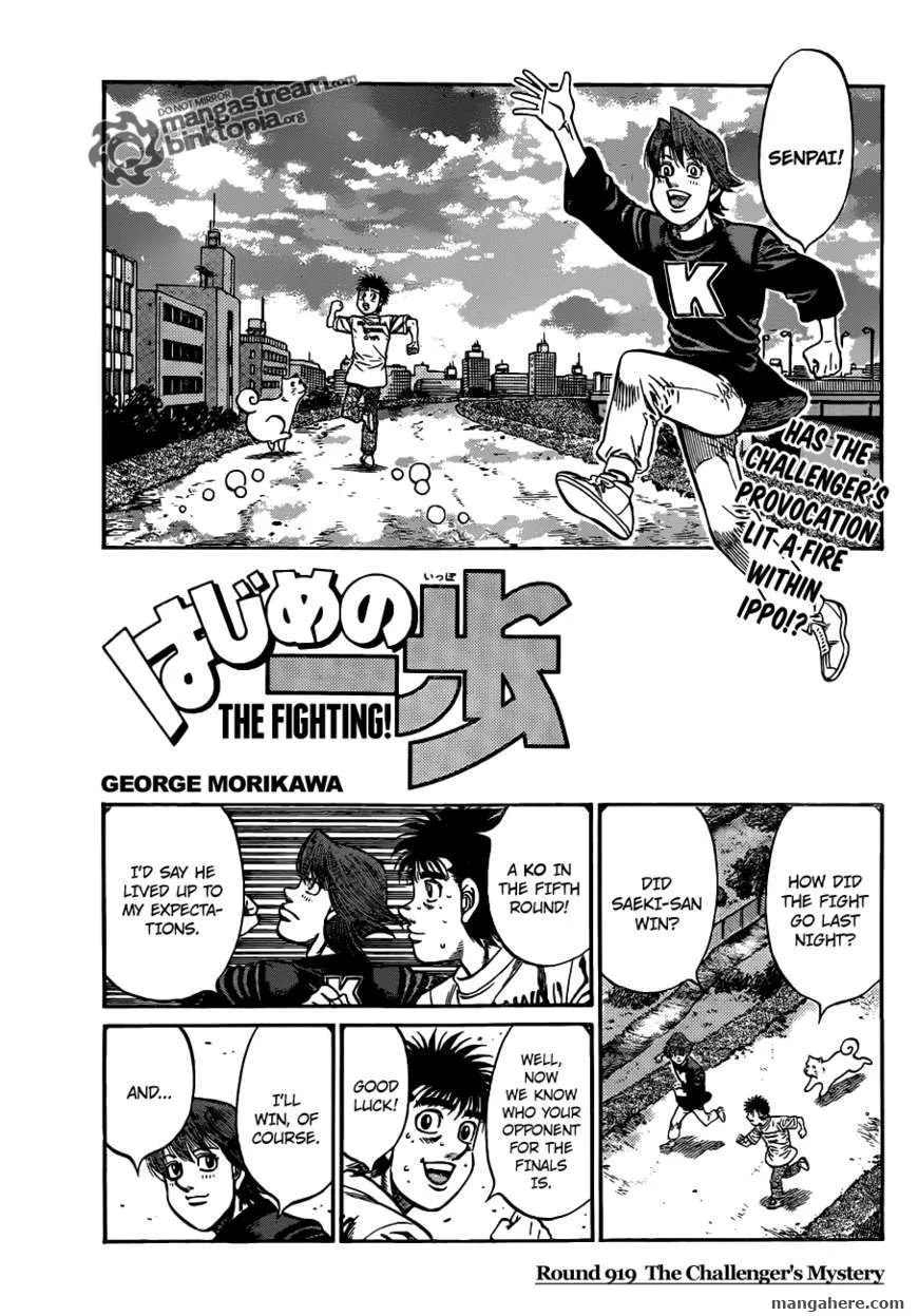 Read Hajime no Ippo Chapter 920 - The Challenger's Mystery Online