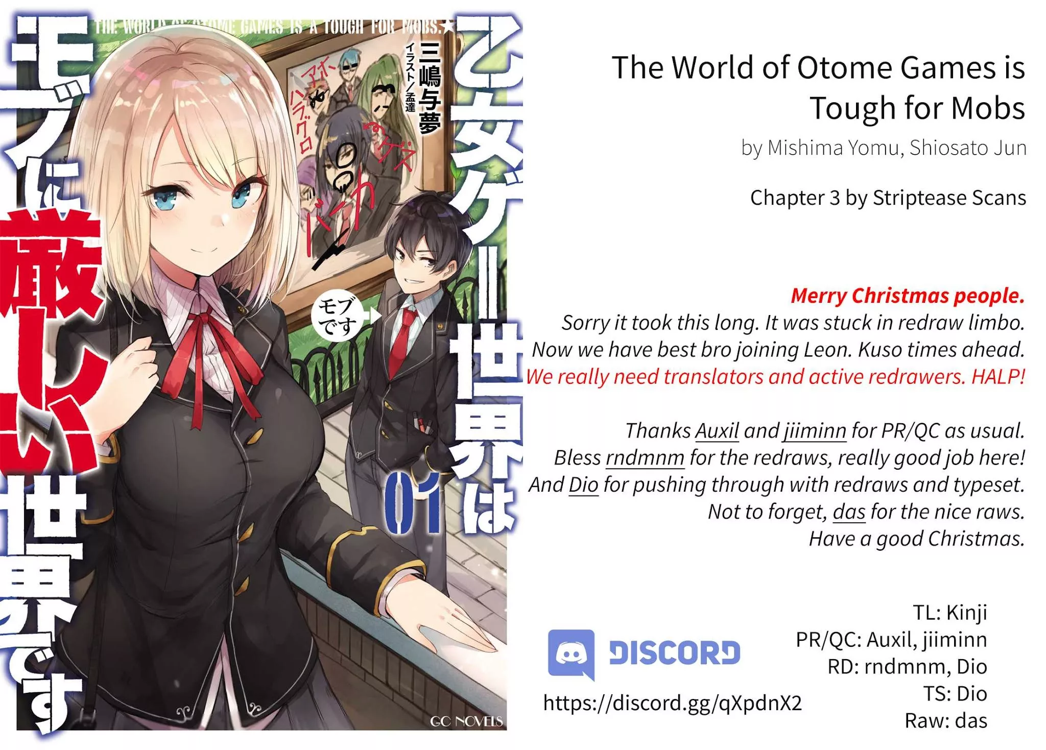 Read The World of Otome Games is Tough for Mobs Chapter 3 - The Thing That Rests Underground Online