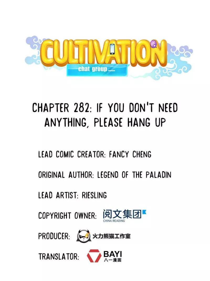 Read Cultivation Chat Group Chapter 282 Online