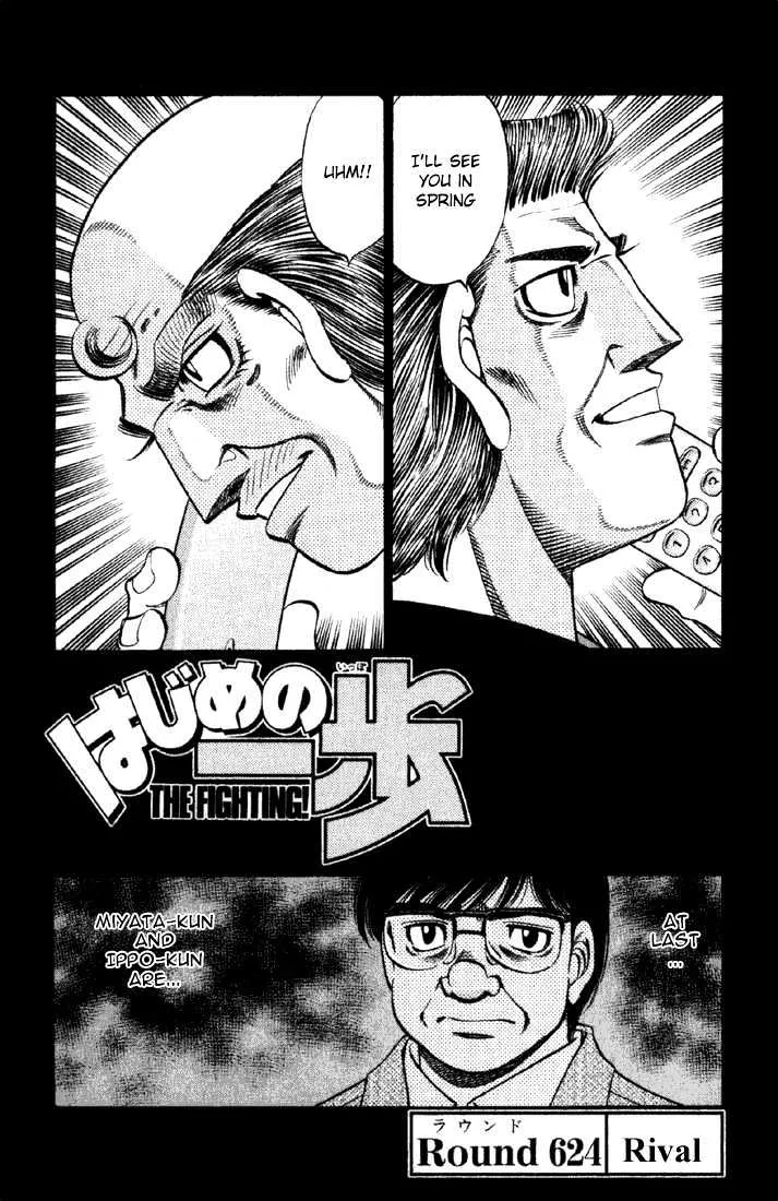 Read Hajime no Ippo Chapter 624 - Rival Online