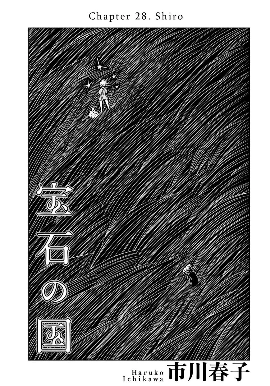 Read Houseki no Kuni Chapter 28 - Shiro Online