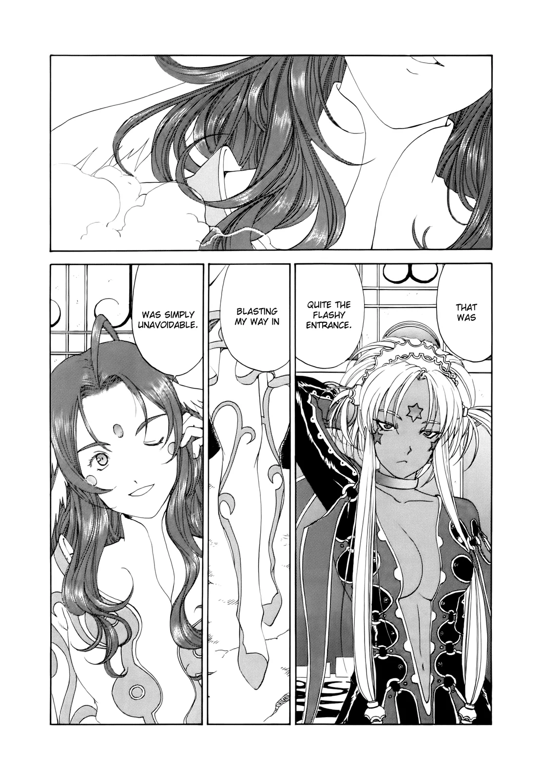 Read Ah! My Goddess Chapter 286 - The Interspecies Intimacy Inquisition System Online