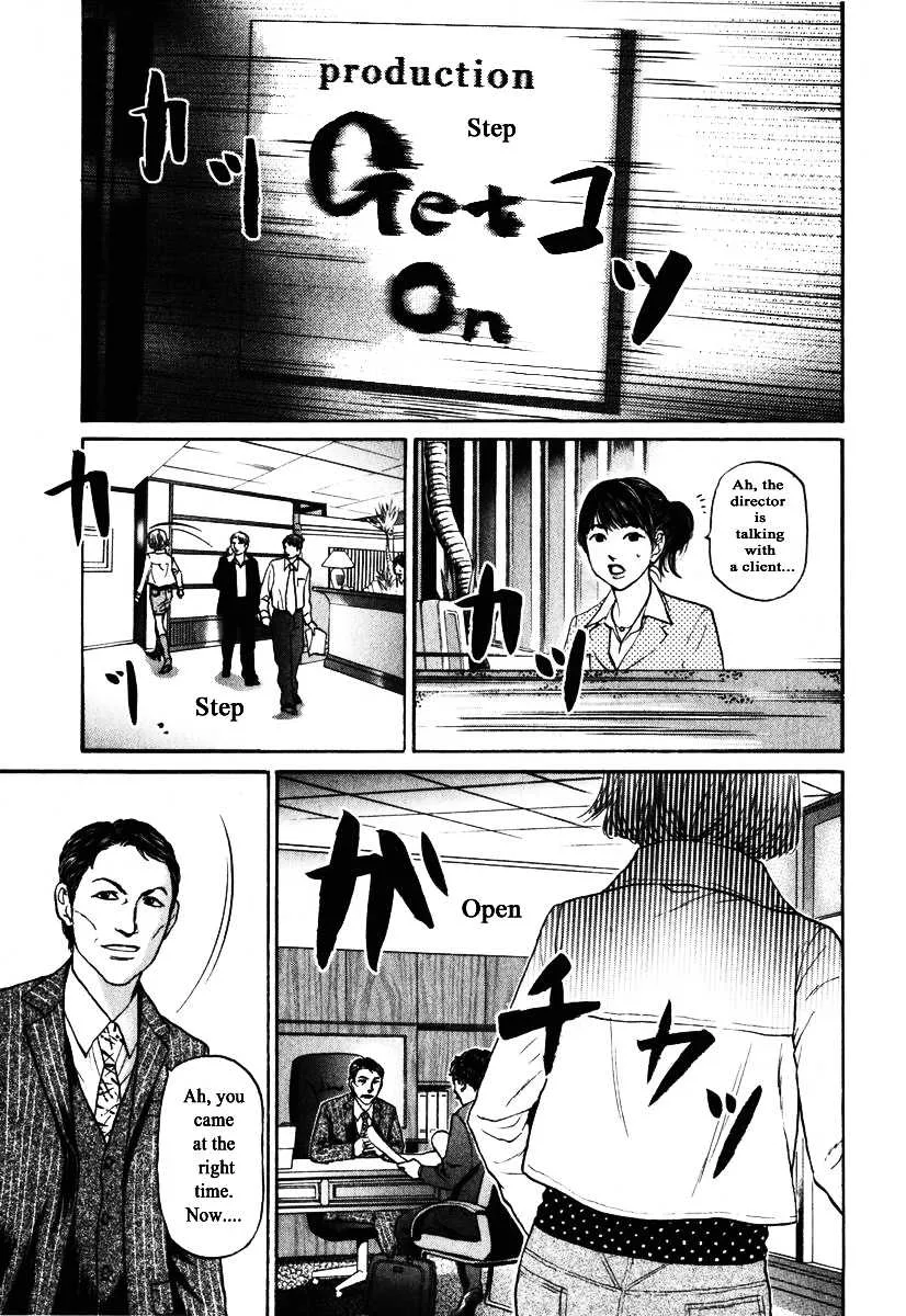 Read Haruka 17 Chapter 171 Online