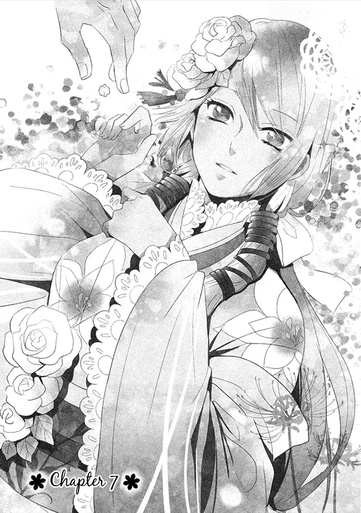 Read Geten no Hana Chapter 7 Online
