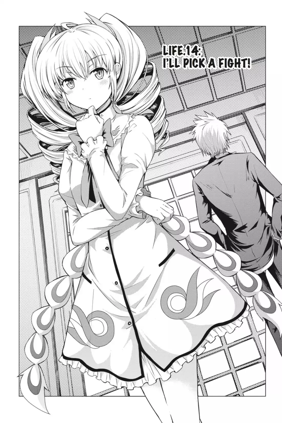 Read High School DxD Chapter 14 - I'll Pick A Fight! Online