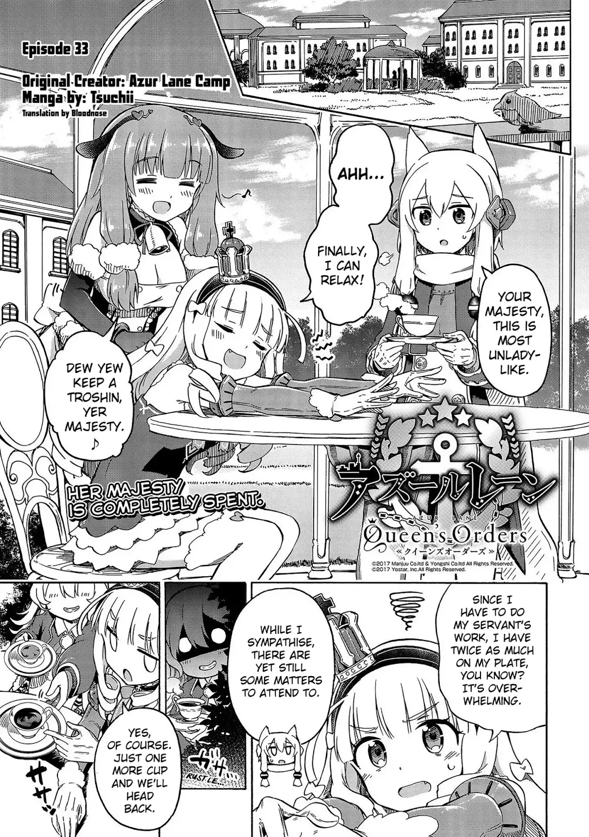 Read Azur Lane: Queen’s Orders Chapter 33 Online