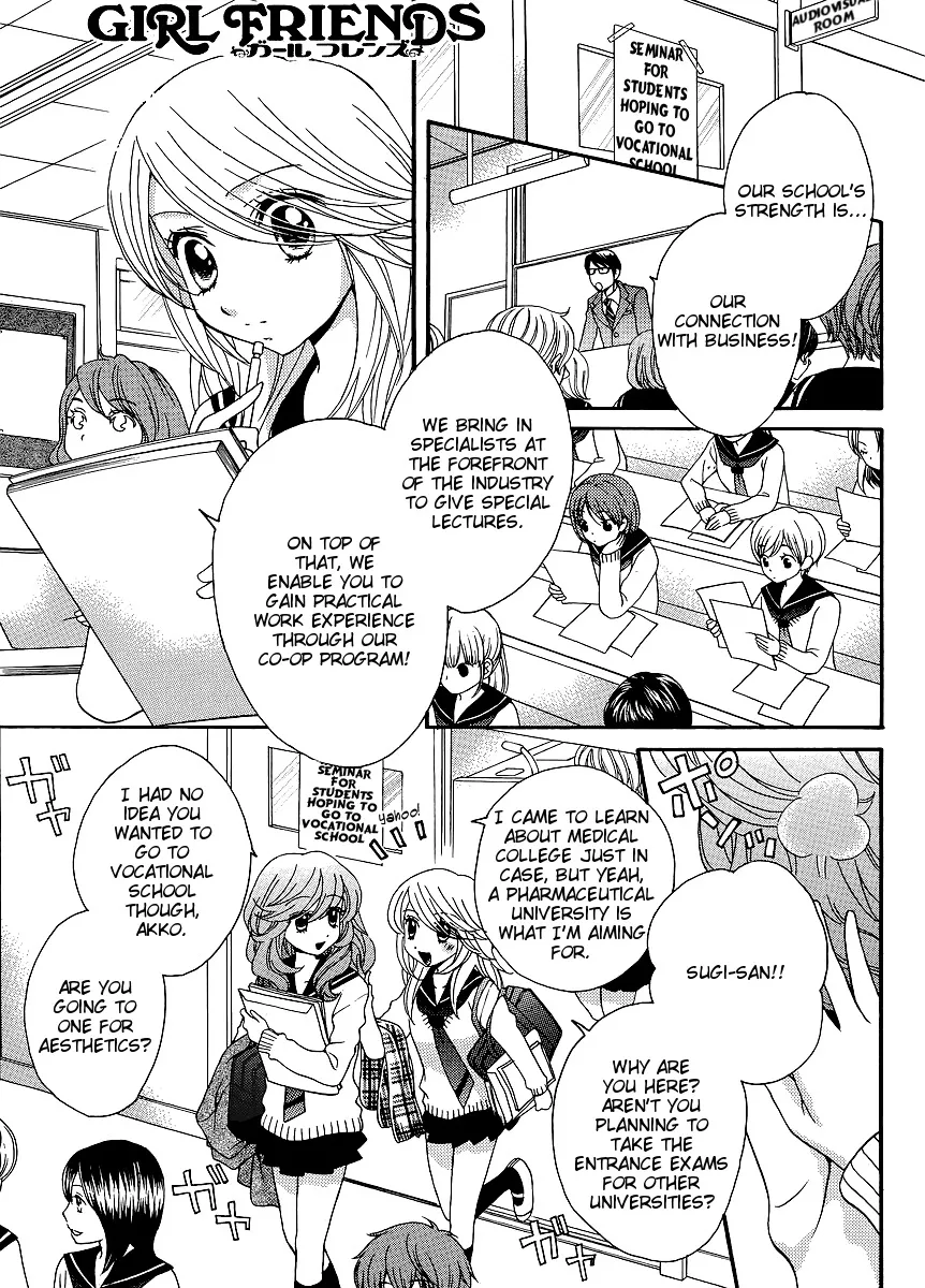 Read Girl Friends Chapter 33 Online