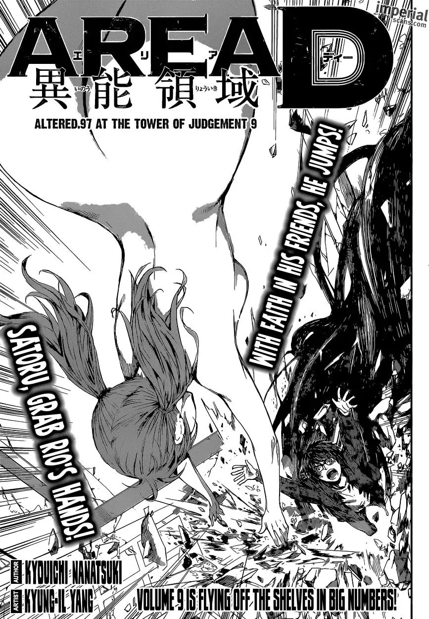 Read Area D – Inou Ryouiki Chapter 97 - At the Tower of Judgement 9 Online