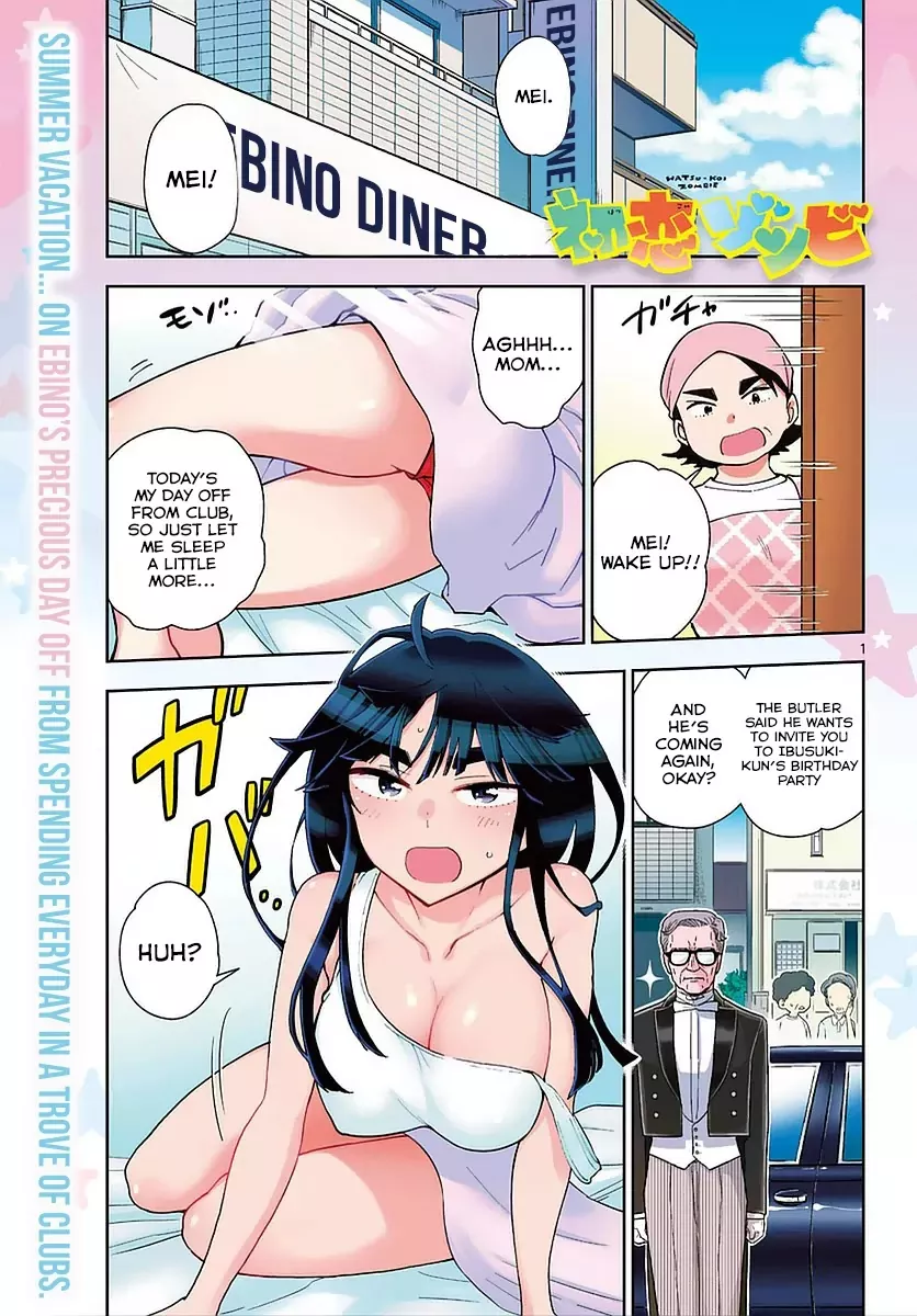 Read Hatsukoi Zombie Chapter 66 - Coincidental Surprise Online