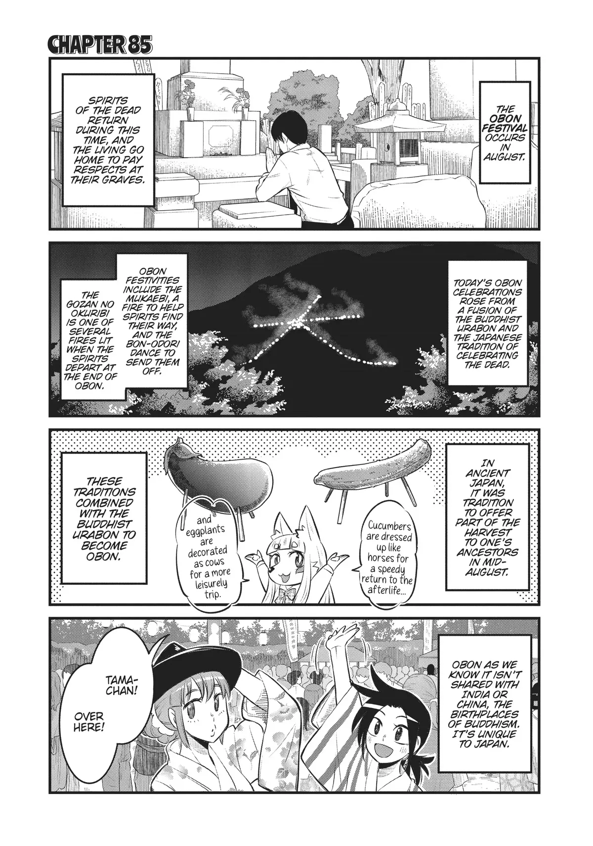 Read Oinari JK Tamamo-chan! Chapter 85 Online