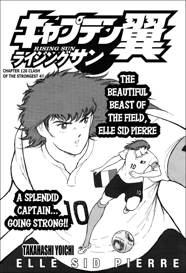 Read Captain Tsubasa – Rising Sun Chapter 126 - Clash of the Strongest 4!! Online