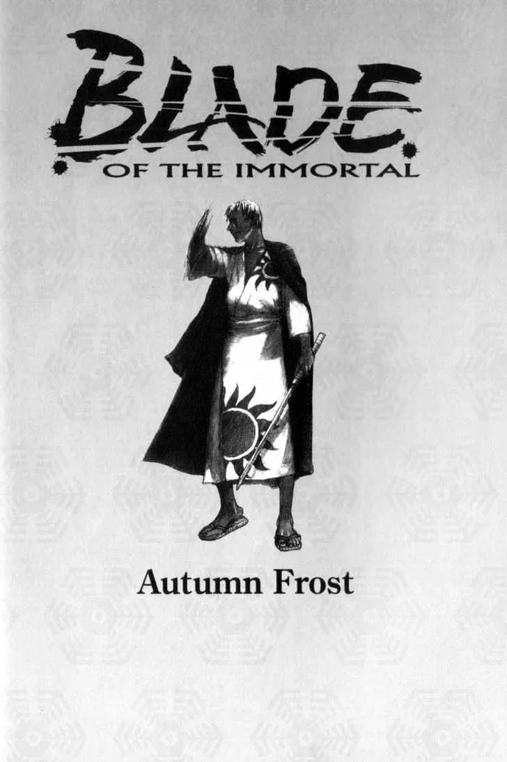 Read Mugen no Juunin Chapter 58 - Act 58: Autumn Frost (Part 1) Online