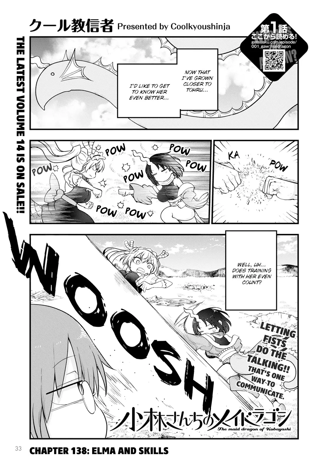 Read Kobayashi-san Chi no Maid Dragon Chapter 138 - Elma and Skills Online