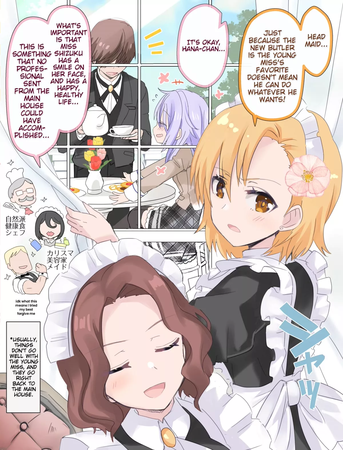 Read I Became the Butler of the Gloomy Young Lady in My Class Chapter 13 Online