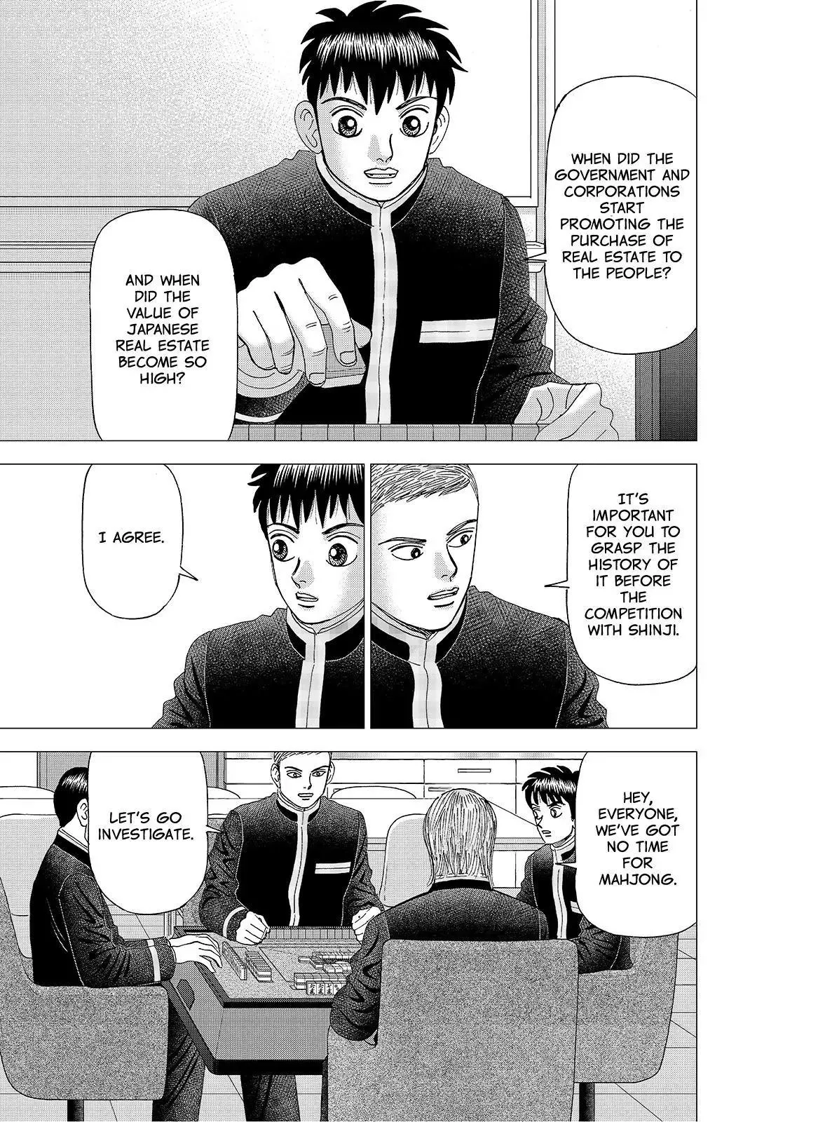 Read Investor Z Chapter 119 Online
