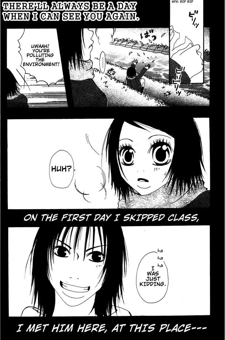 Read Grape Pine Chapter 5.6 - There'll Always Be A Day When I Can See You Again. Online