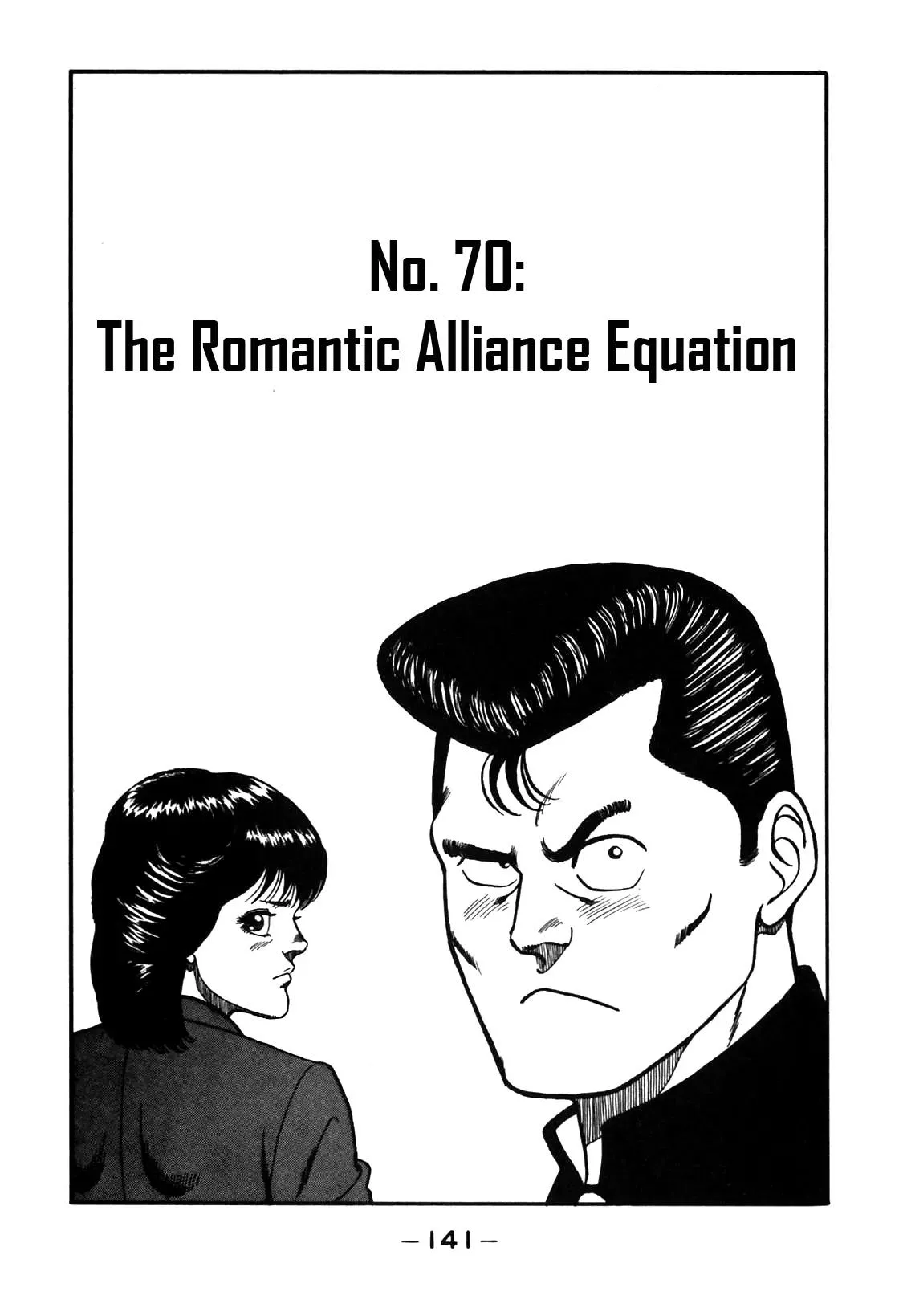 Read Be-Bop-Highschool Chapter 70 - The Romantic Alliance Equation Online