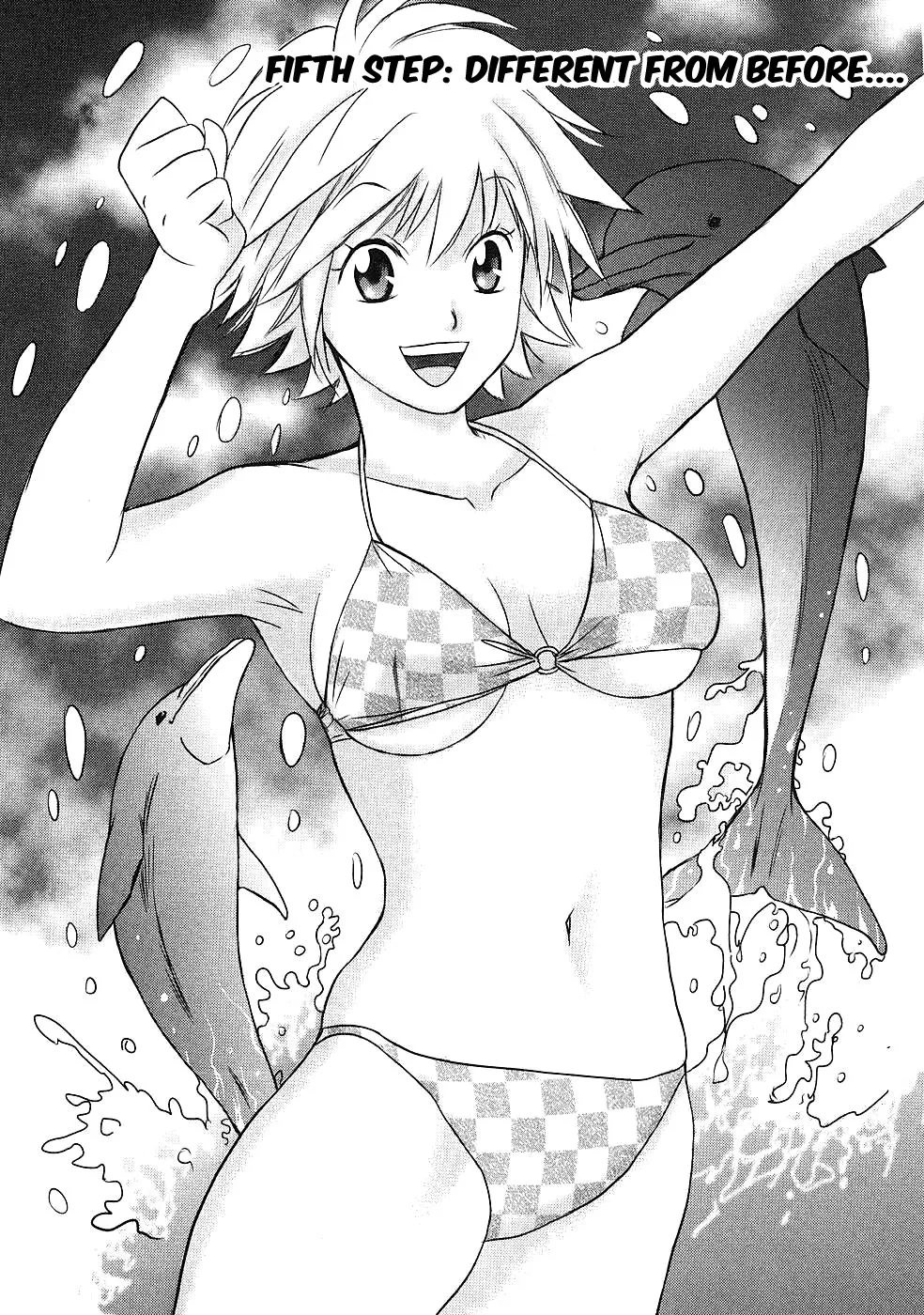 Read Hajimete Datteba! Chapter 5 - Different From Before... Online