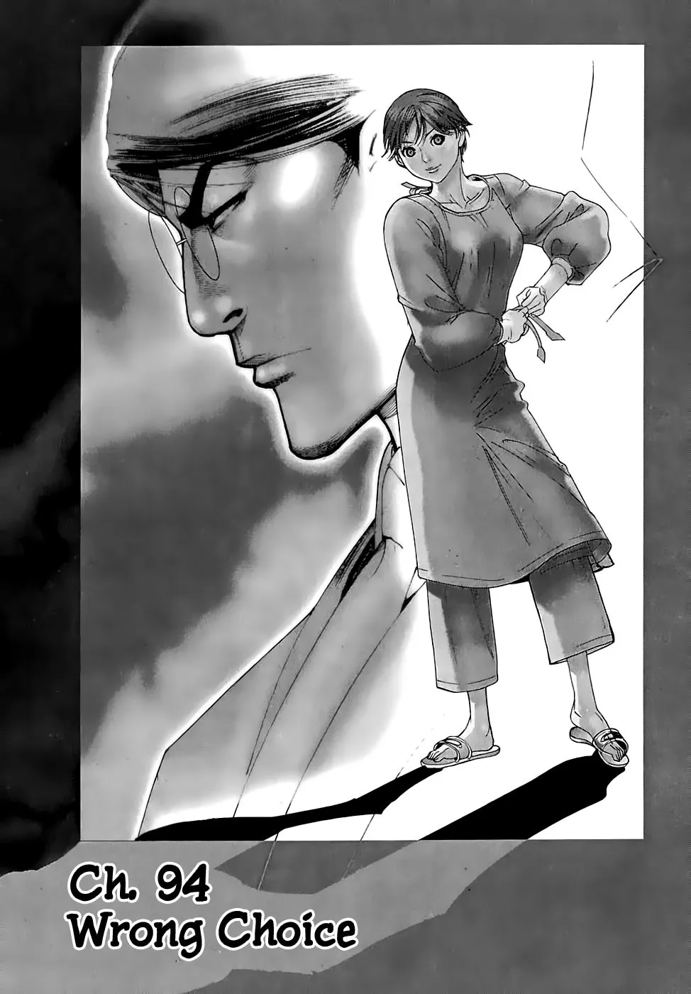 Read Team Medical Dragon Chapter 94 - Wrong Choice Online