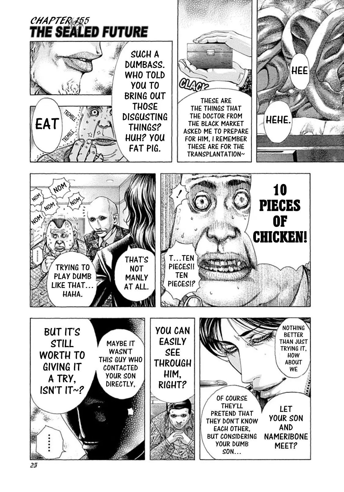 Read Usogui Chapter 155 - The Sealed Future Online