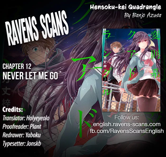 Read Hensoku-kei Quadrangle Chapter 12 - Never Let Me Go Online