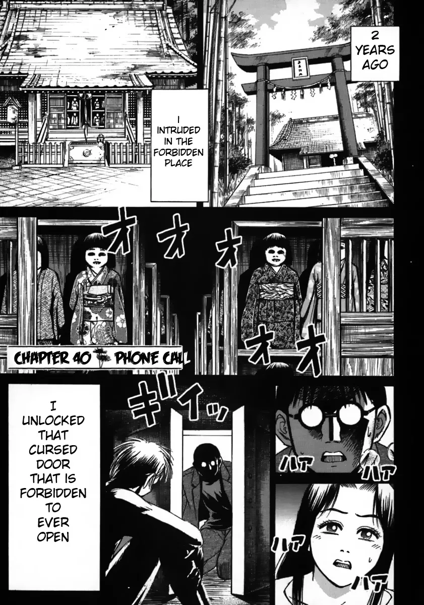 Read Higanjima Chapter 40 Online