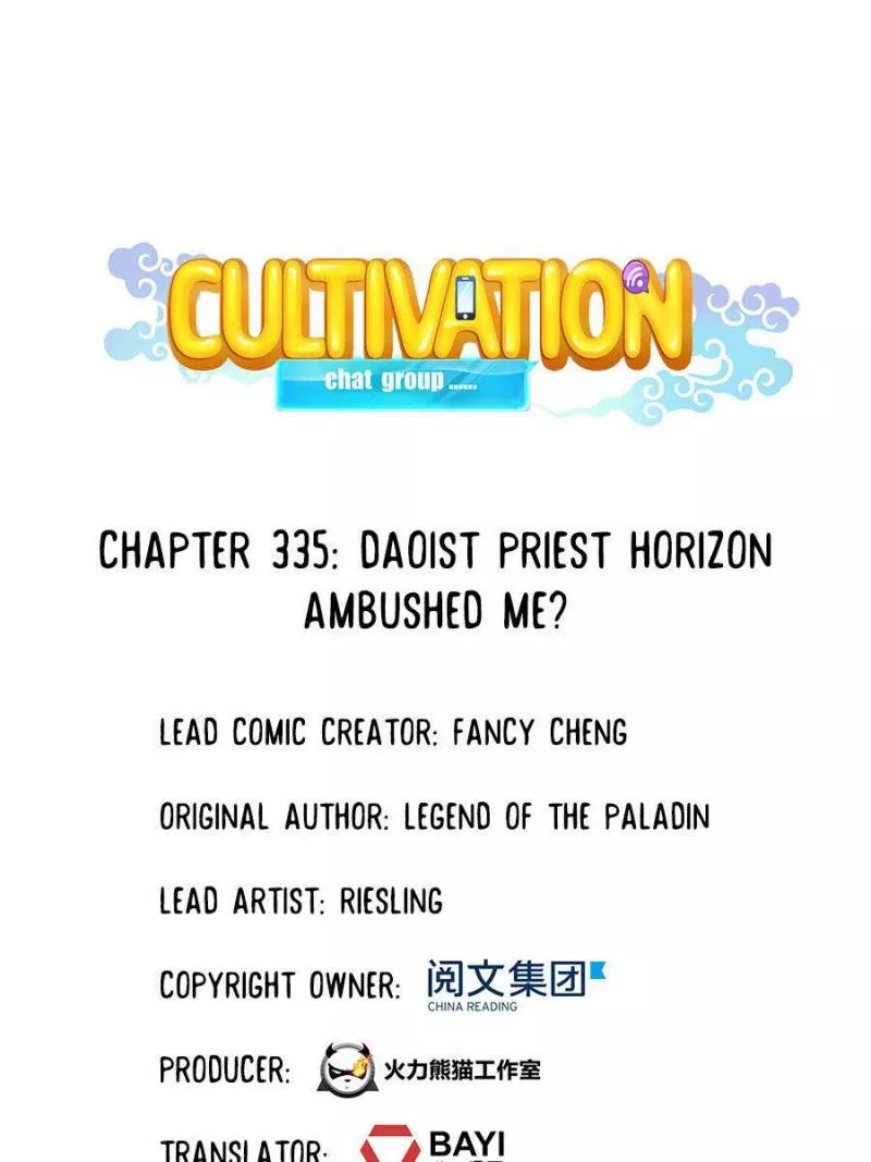 Read Cultivation Chat Group Chapter 335 Online