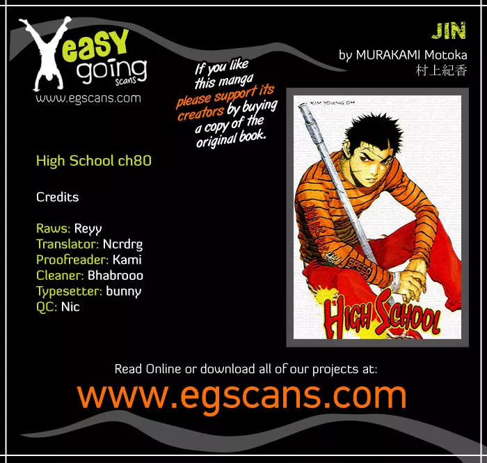 Read Bal Jak Chapter 80 - Jo Pae's Gang, Ambushed Online