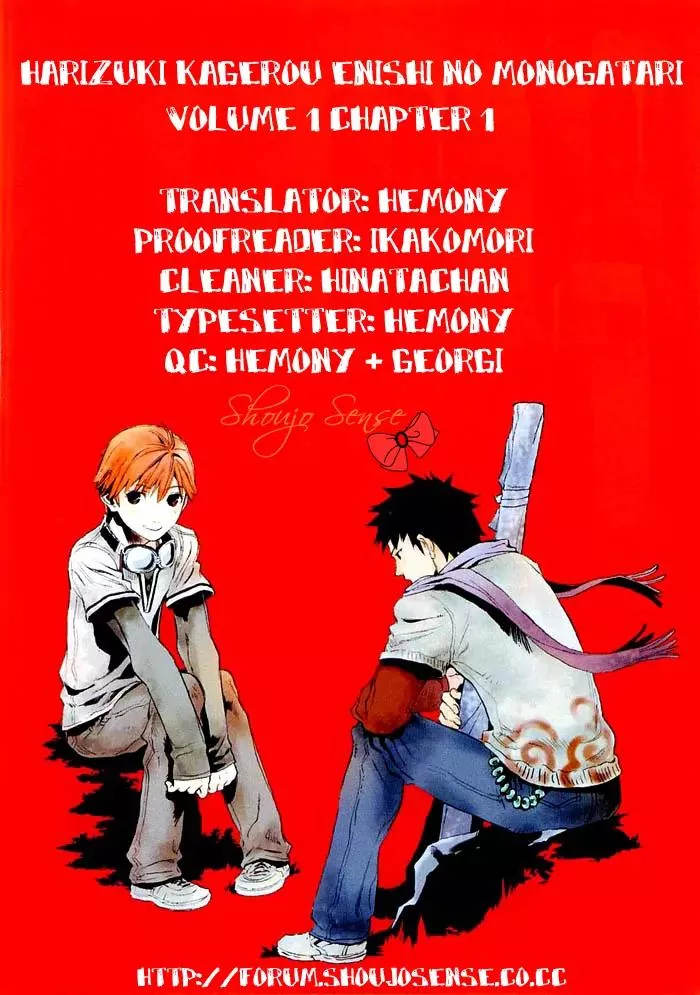 Read Harizuki Kagerou Enishi no Monogatari Chapter 1 Online