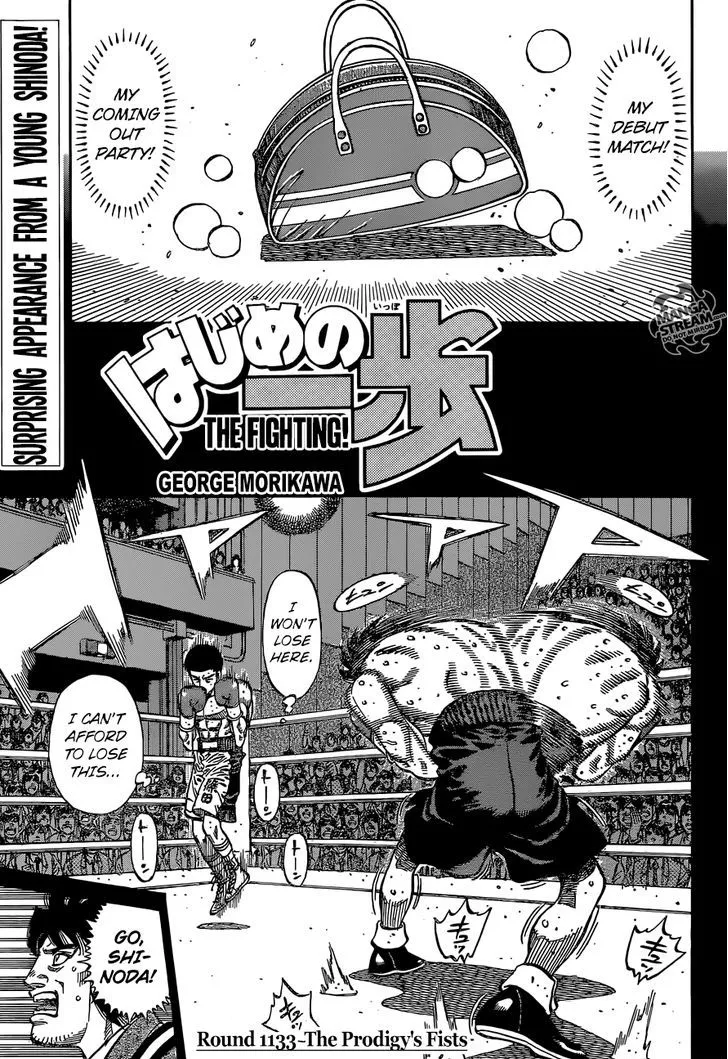 Read Hajime no Ippo Chapter 1133 - The Prodigy's Fists Online