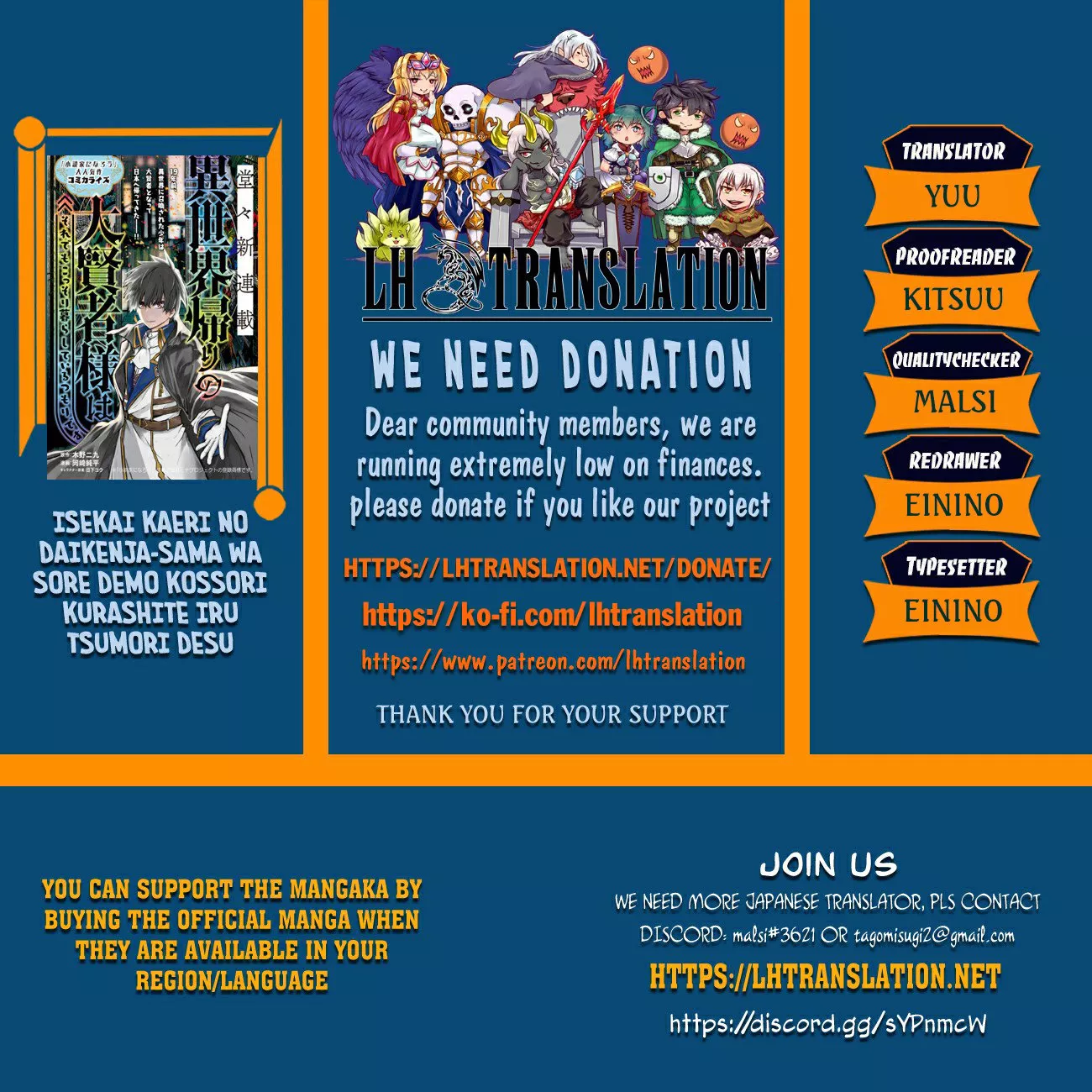 Read Isekai Kaeri no Daikenja-sama wa Sore Demo Kossori Kurashite Iru Tsumori desu Chapter 35 - Defeat Kuroda Kanbei Online
