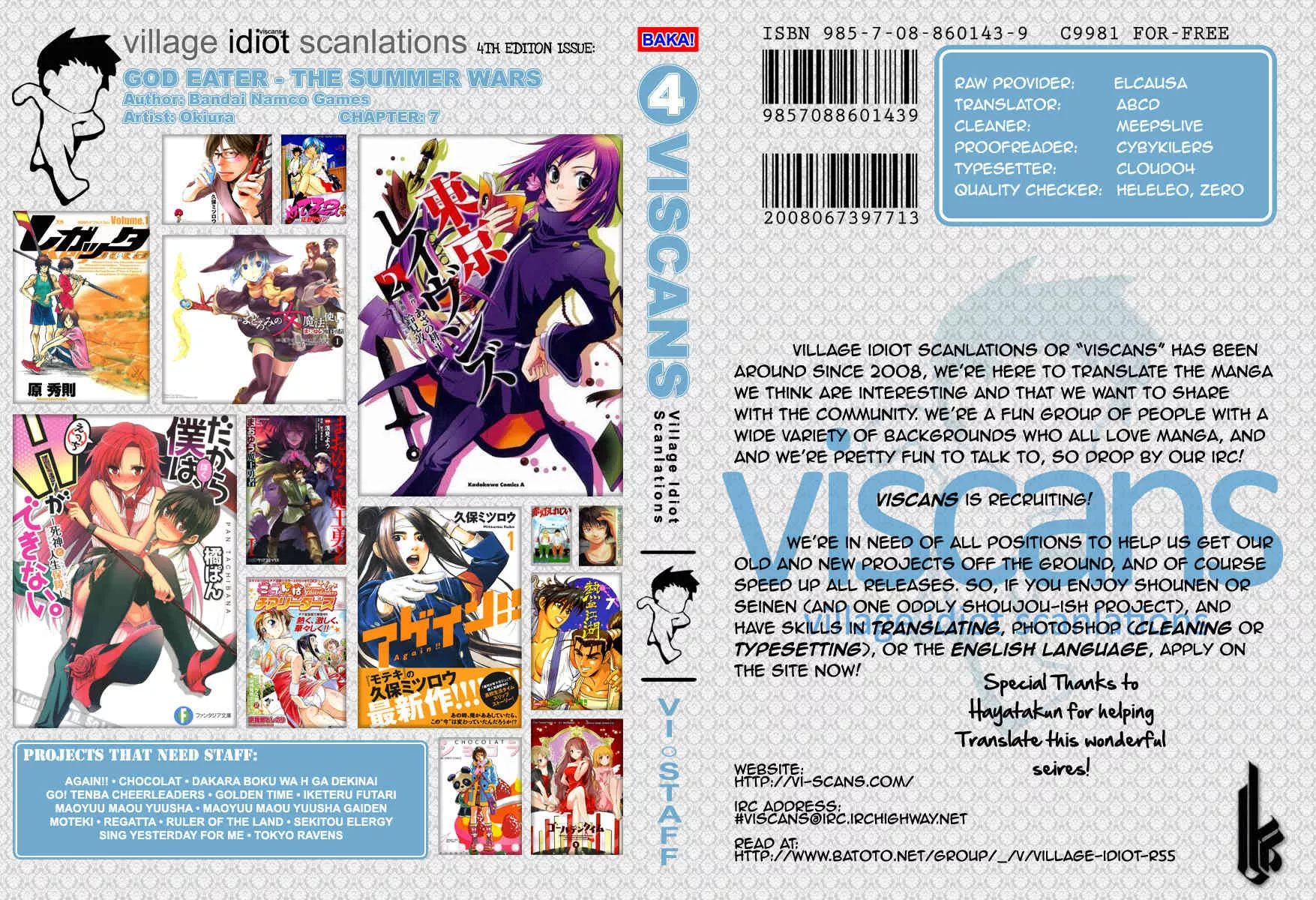Read God Eater – The Summer Wars Chapter 7 - The Voice that Calls Online