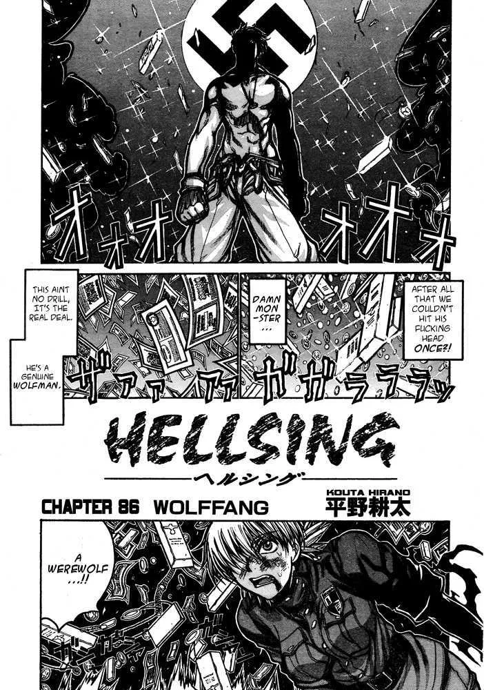 Read Hellsing Chapter 86 - Wolffang 1 Online