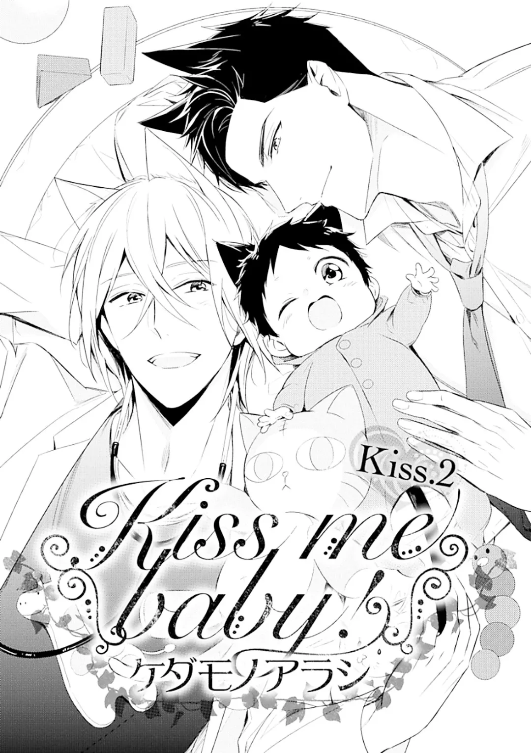 Read Beast’s Storm – Kiss Me Baby! – Chapter 2 - Kiss.2 Online