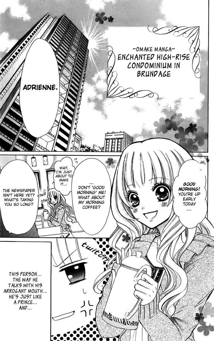 Read Brundage no Mahou no Shiro Chapter 5.1 Online