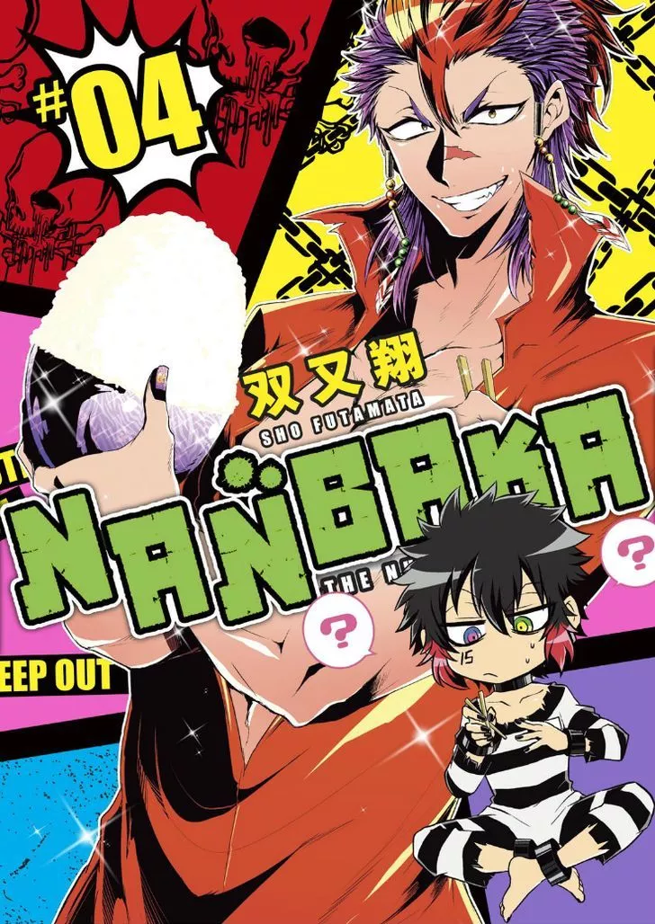 Read Nanbaka Chapter 26 Online