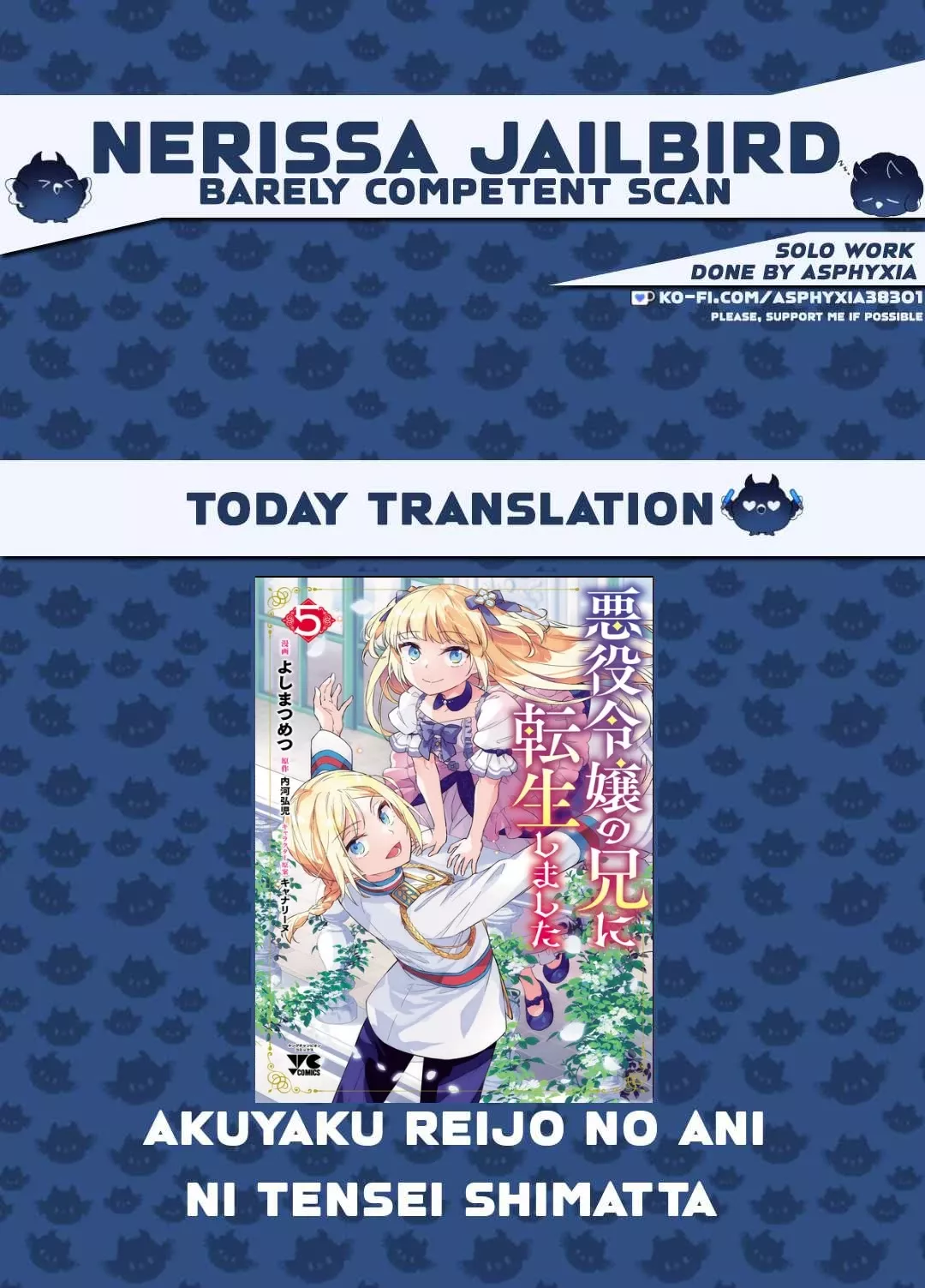 Read Akuyaku Reijou no Ani ni Tensei shimashita Chapter 31 Online