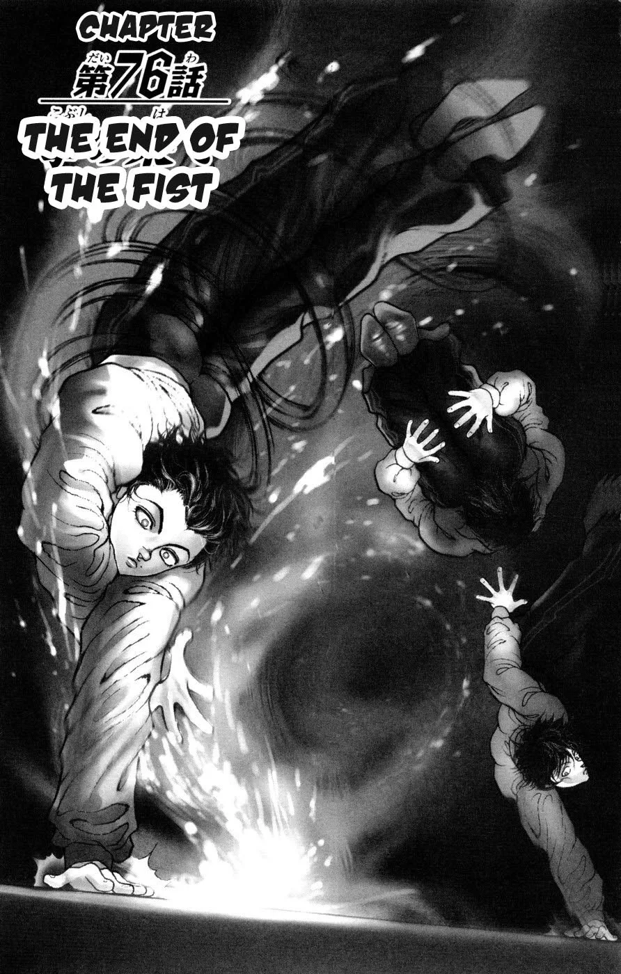 Read Hanma Baki Chapter 76 - The End of the Fist Online