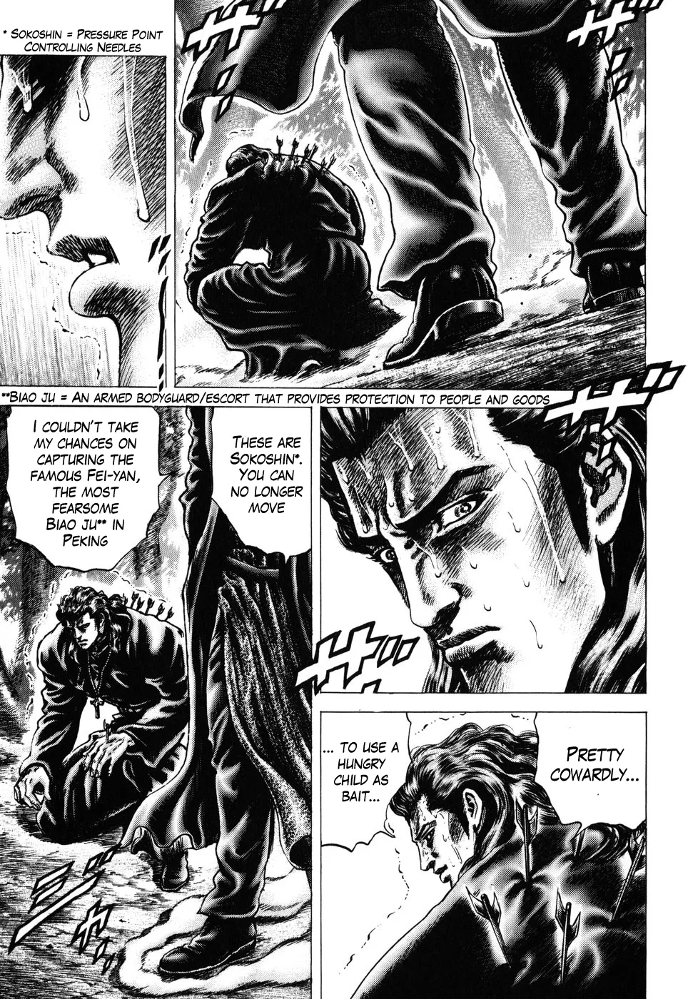 Read Souten no Ken Chapter 175 - He Who Sees God!! Online