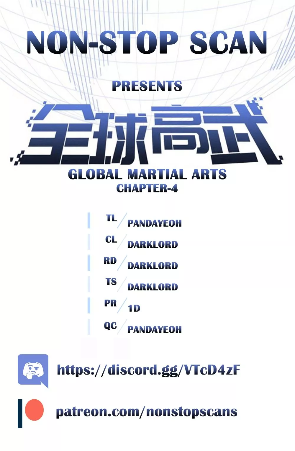 Read Global Martial Arts Chapter 4 Online