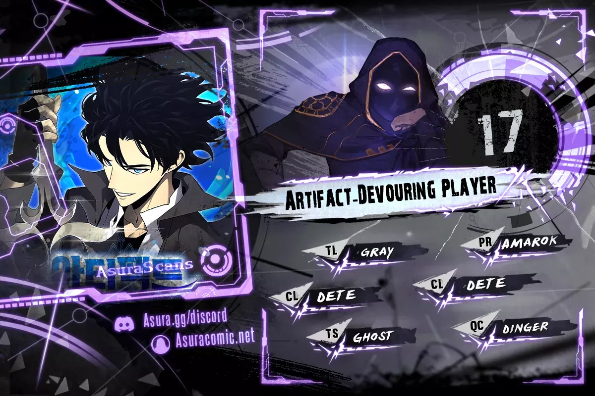 Read Artifact-Devouring Player Chapter 17 Online
