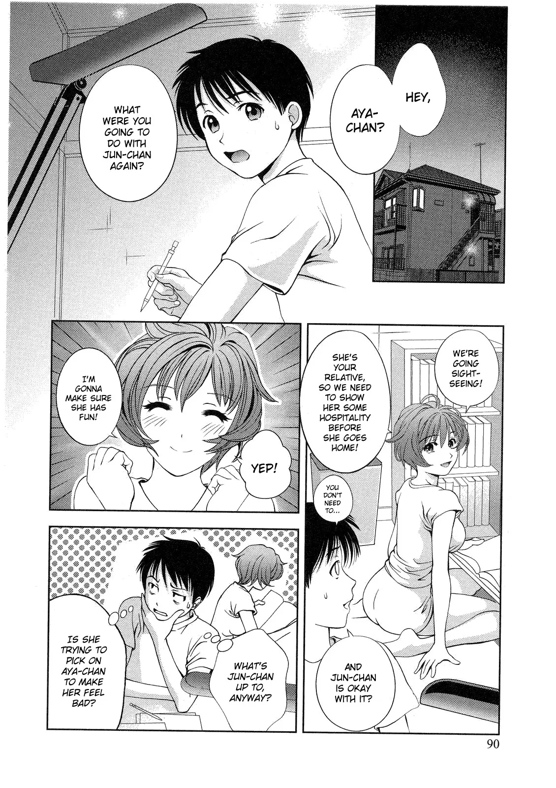 Read Glass no Megami Chapter 14 - Sightseeing Online