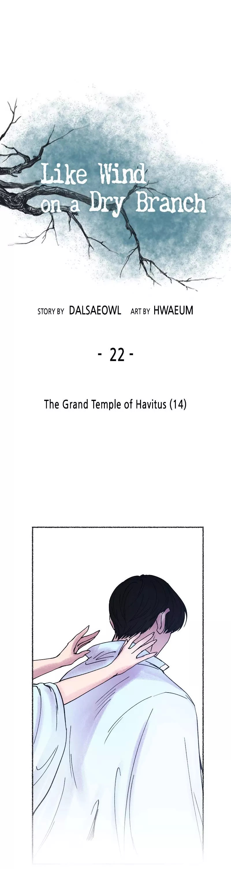 Read Like Wind on a Dry Branch Chapter 22 - Ep. 22 - The Grand Temple of Havitus (14) Online