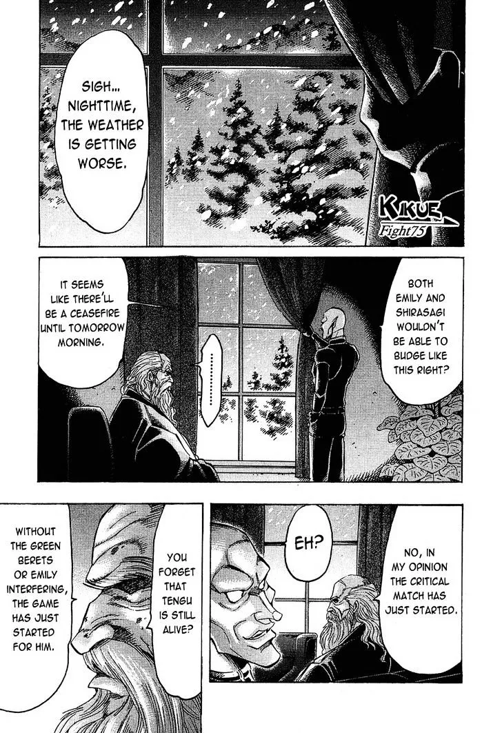 Read Gamble Fish Chapter 75 - Kikue Online