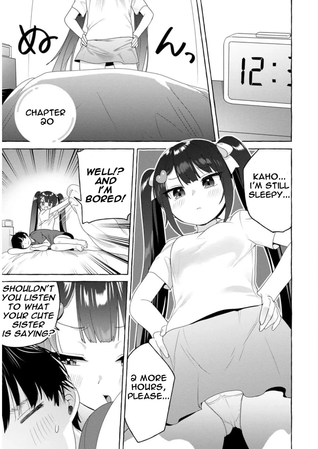 Read Amakara Gishimai ni Hasamaretemasu Chapter 20 Online